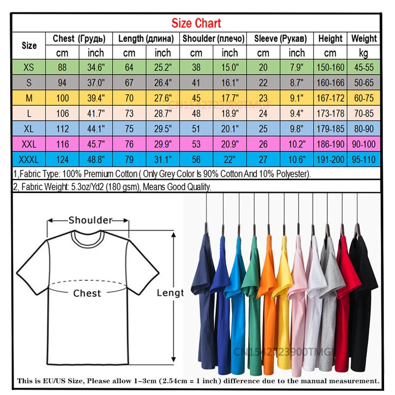 Мужская футболка с 3D-принтом дракона кулака Джеки Чана забавная Свитшот из