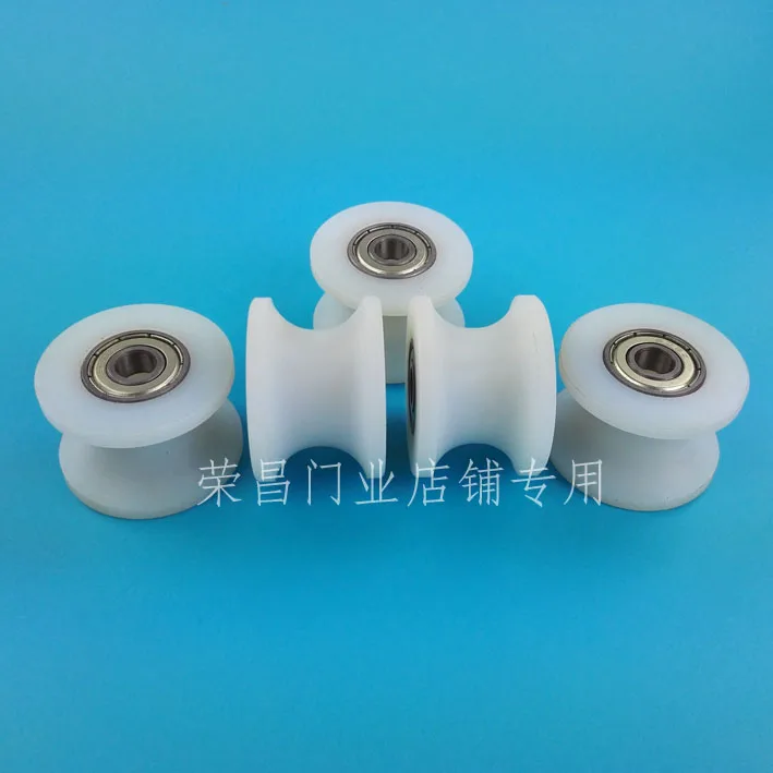 

1pcs 1.5 inch sliding door nylon wheel U-groove 606ZZ/608ZZ bearing bore 8mm or 6mm