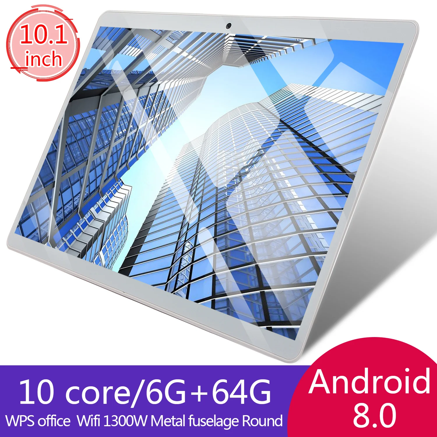 

Планшет Classic Pro на Android 10, восемь ядер, экран 10,1 дюйма, 6 ГБ + 64 ГБ