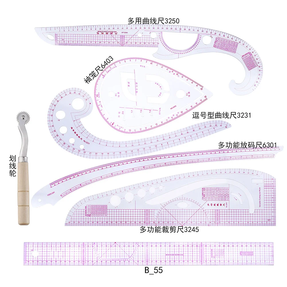 

7Pcs Quilt Sets Set Fashion Ruler French Curve Metric Shaped Grading Rulers DIY Tailors Draw Tools for Dressmaking