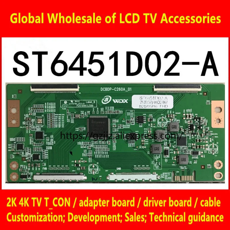 

T new and upgraded dcbdp-c260a_ 01 logic board white bar code st6451d02-a 2K in stock