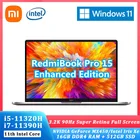Новый ноутбук Xiaomi RedmiBook Pro 15, улучшенный процессор Intel Core i7-11390Hi5-11320H, ноутбук 16 Гб RAM 512 ГБ 3,2 K, ультратонкий компьютер