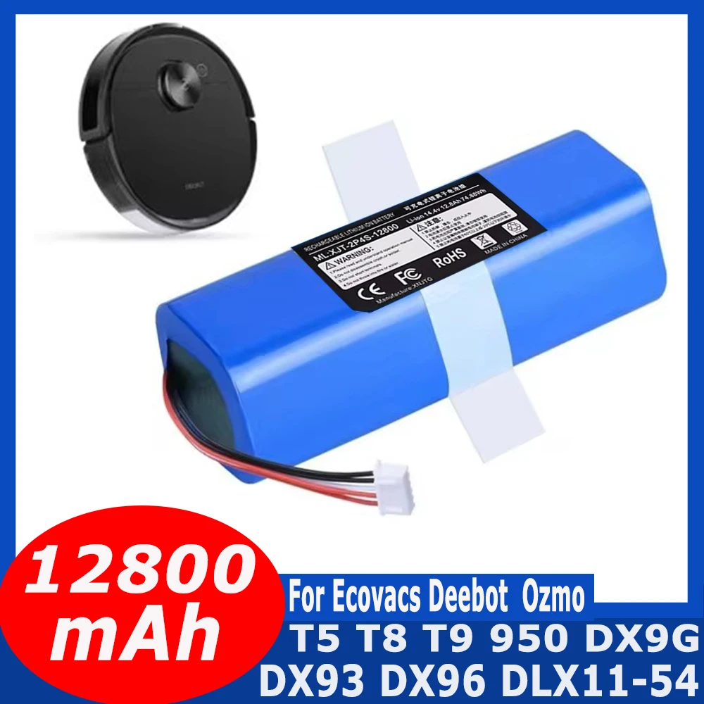 Аккумулятор 12800 мАч для ecovacs T5 T8 T9 T10 T20 DLX11 DLX13 DLN12 X1 X1omni Deebot Ozmo