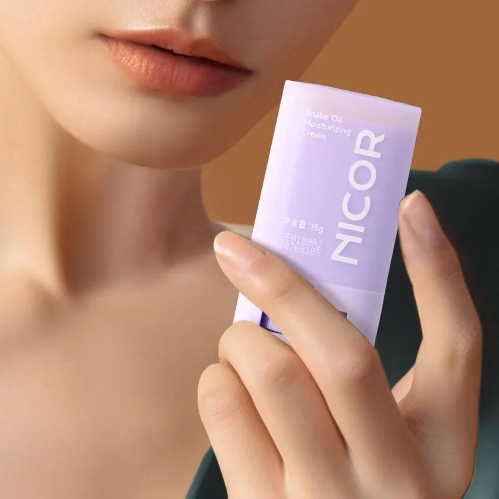 Крем для шеи с экстрактом авокадо 15 г