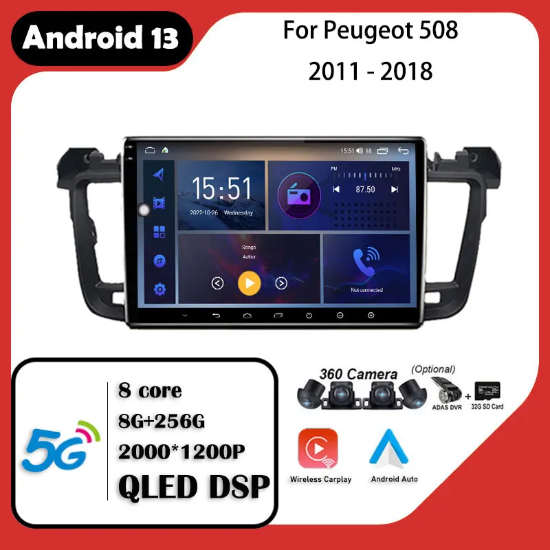 

9 ''QLED IPS экран Android 13 Carplay для Peugeot 508 2011 - 2018 4G + WIFI Bluetooth стерео плеер GPS навигация видео