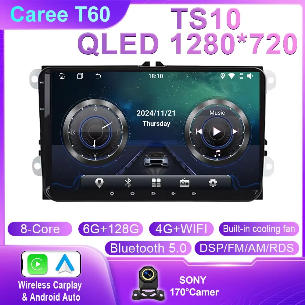 

Для Volkswagen VW Caddy 2011 2012 2013 2014 2015 2016 2017 2018 Android Автомобильный видеонавигатор Авто Радио Мультимедийный плеер QLED