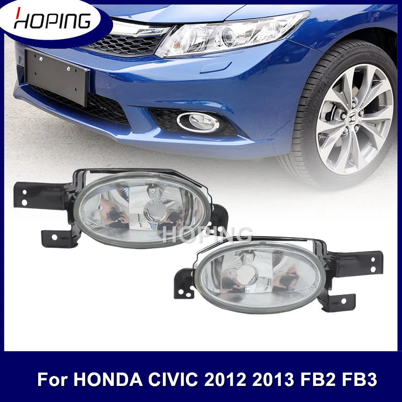 

Hoping Left/Right Front Bumper Fog Light Fog Lamp For HONDA CIVIC 2012 2013 FB2 Font Driving Foglights With Glass Lens