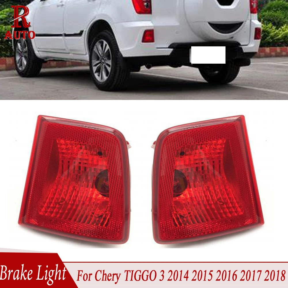 

Ламсветильник заднего бампера для Chery TIGGO 3 2014 2015 2016 2017 2018