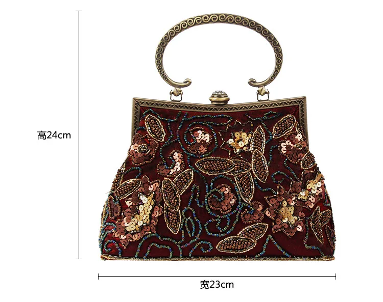 Retro Ethnic Style Women Clutch Evening Bag Fashion Floral Beaded Sequin Lady Clutches Metal Chain Party Shoulder Messenger Bags