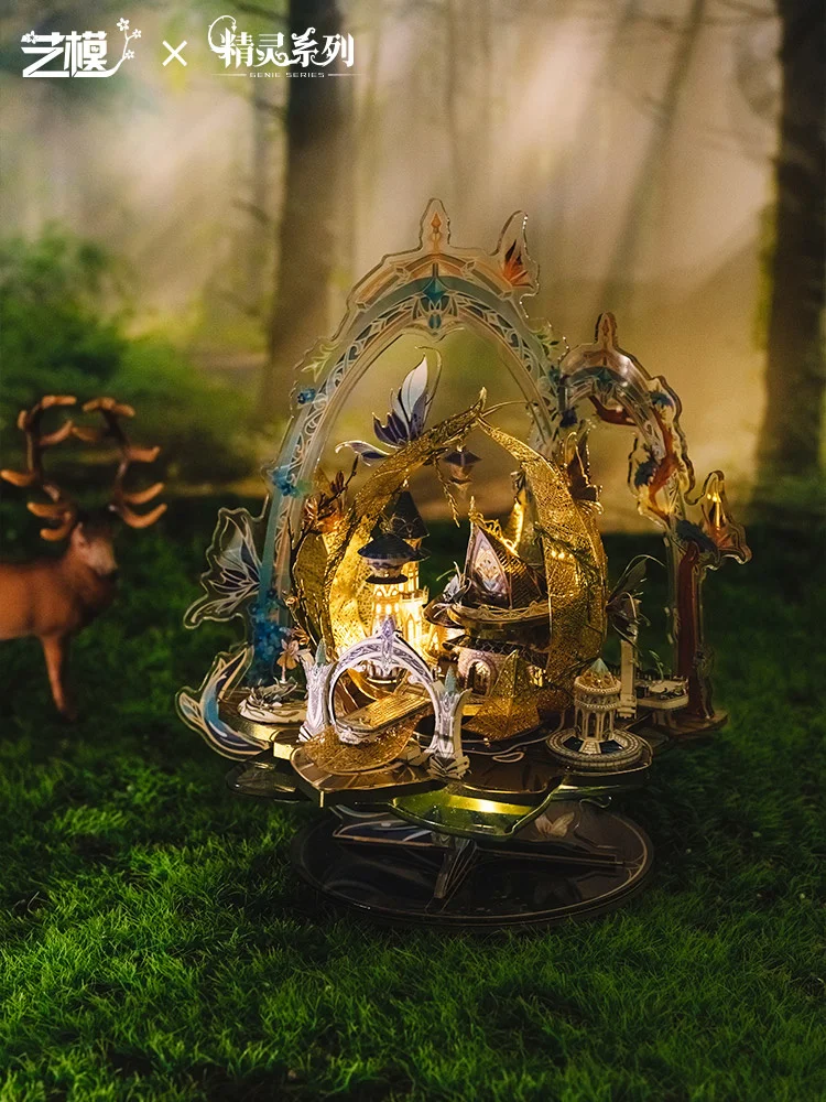 

3D пазл «сделай сам» jingling, металлическая мини-модель, наборы, коллекционные игрушки, подарки, земля, лазерная резка, пазл, точные измерения, дл...