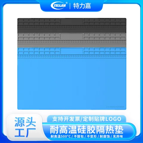 ESD-безопасный силиконовый паяльный коврик для ремонта процессора телефона, термостойкий, до 400 лет ° C и антистатический с функцией восстановления памяти