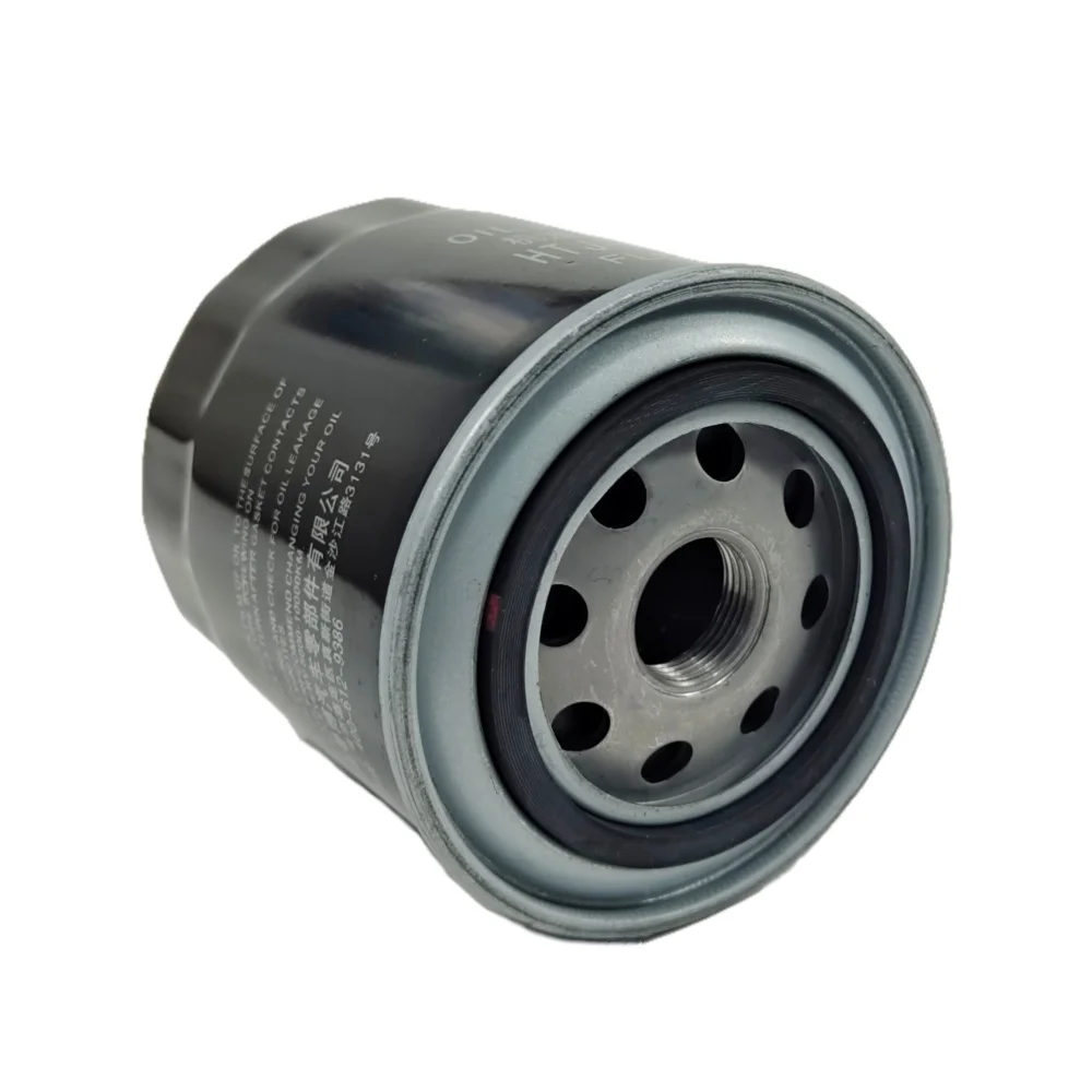 Автозапчасти Масляный фильтр FL820 W920/45 для LINCOLN TownCar 1990-1997 4.1L 1998-2011 Navigator 2003-2008