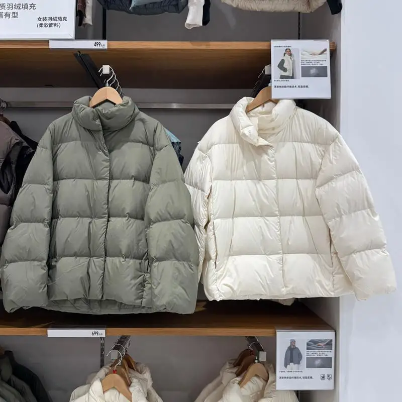 24. Женская куртка, термопальто, осенне-зимнее повседневное пальто с облачным пухом. - Женские пуховики на зиму