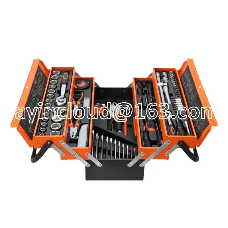 Набор инструментов для ремонта автомобиля дома, 85 предметов, трехслойный складной многофункциональный набор инструментов для ремонта автомобиля, портативная фотография