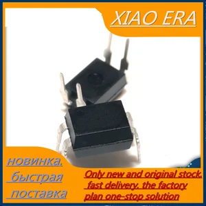 10pcs PC120 DIP4 PC 120 DIP-4 DIP K1010C K1010 1010 PC817B PC817-B PC817 B PS2501-1 PS2501 new and original IC