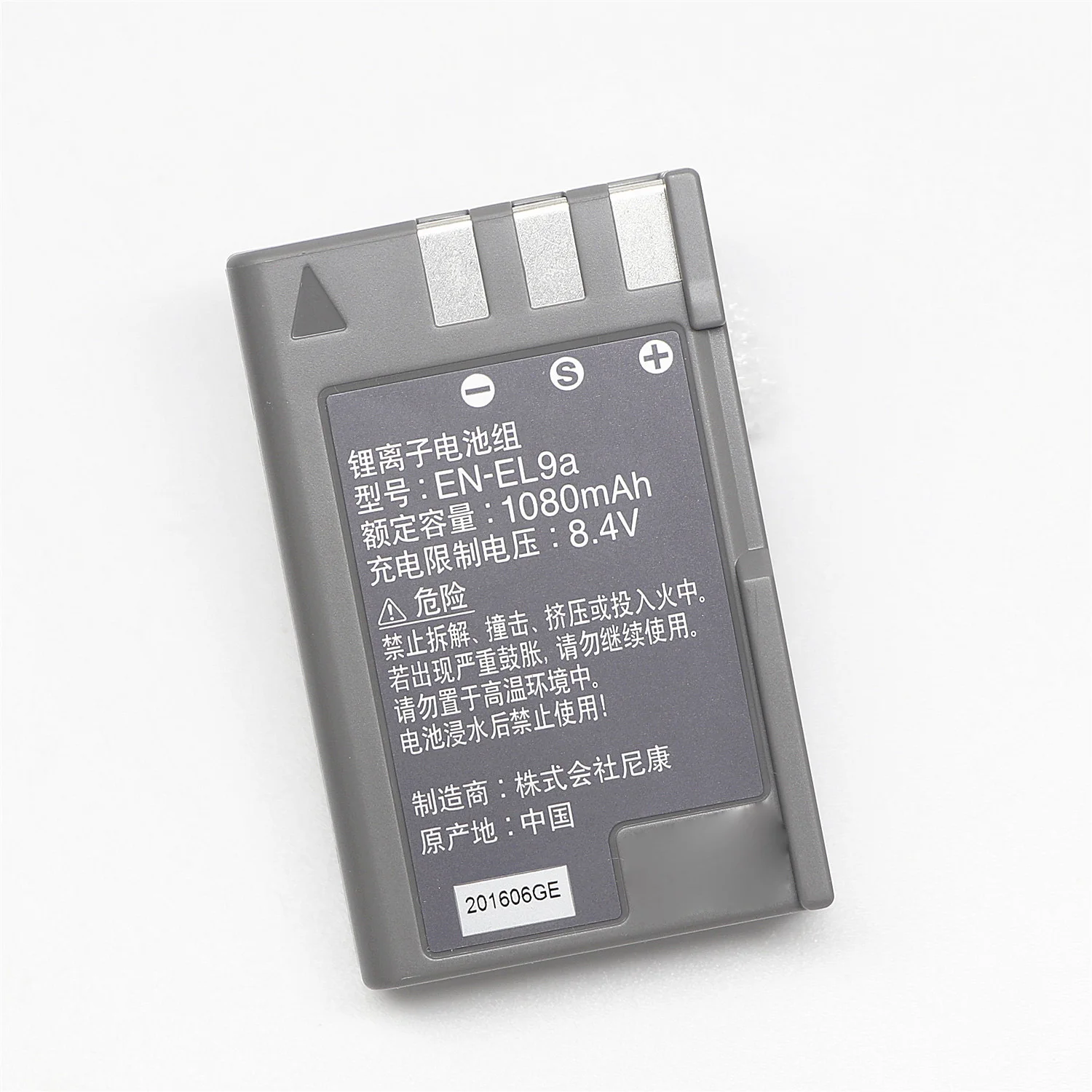 Аккумулятор для камеры Nikon D3000 D5000 D40xD60 с аккумулятором 10 000 мАч