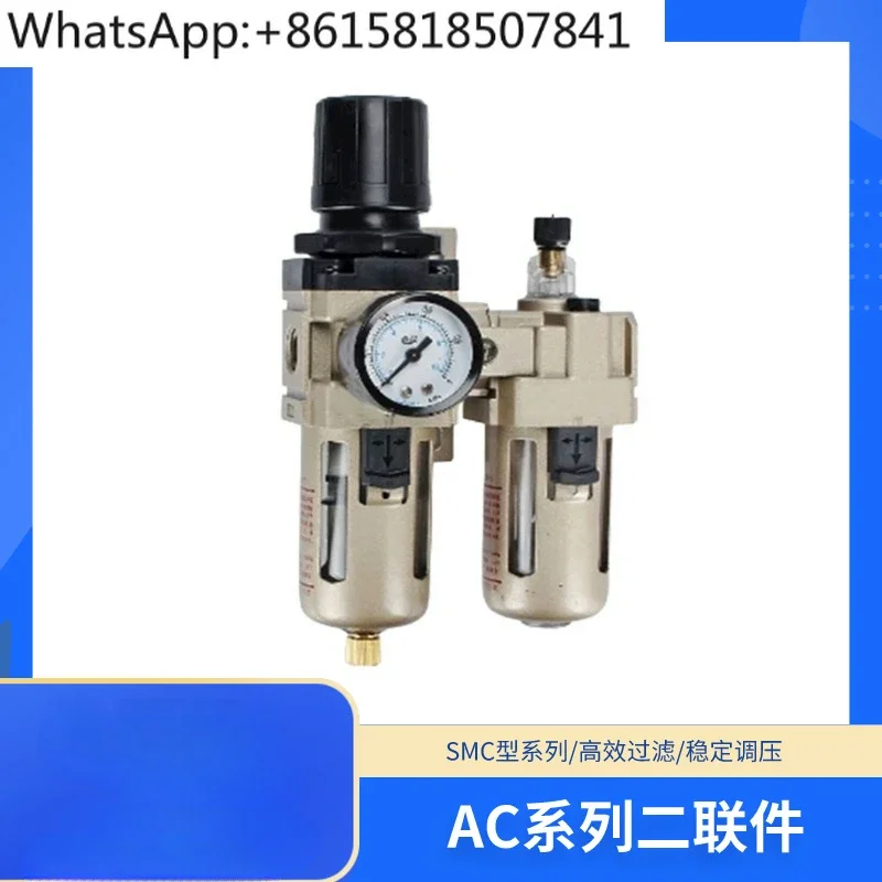 Дуплексный фильтр флейта/06 (флейта + флейта)