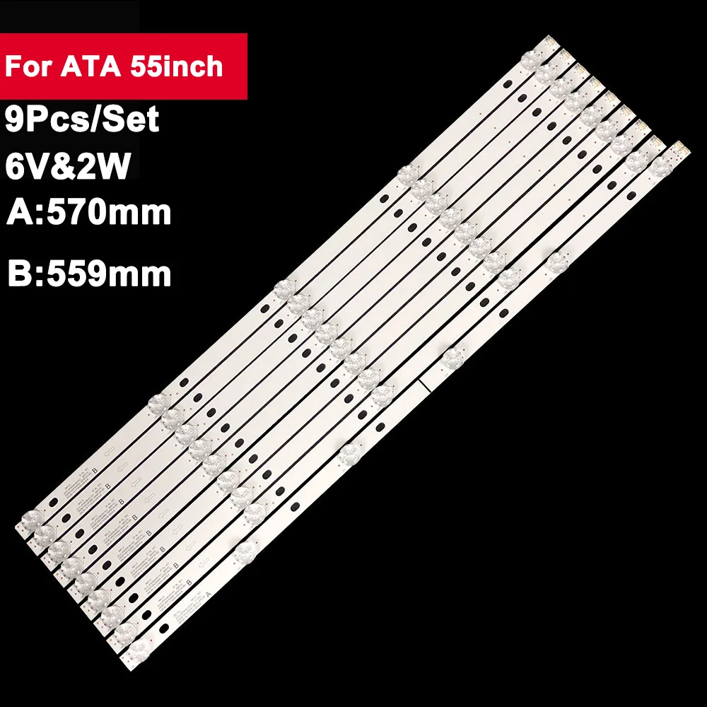 6 в, 2 Вт, фонарь для ATA 55 дюймов