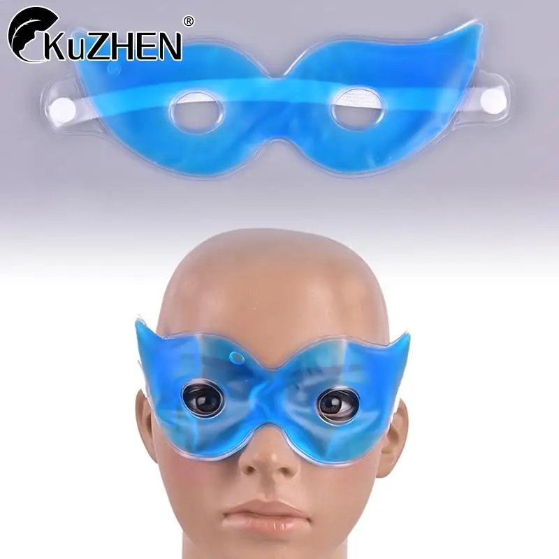 

Ice Eye Gel Beauty Sleeping Eye Mask Reduce Dark Circles Relieve Fatigue Lessen Eyestrain 1 Piece Cooling Eye Gel Patches Mask