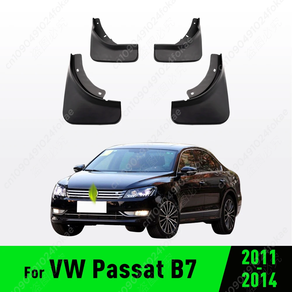 

Для Volkswagen VW Passat B7 2011 2012 2013 2014 крылья брызговики брызговики брызговики автомобильные аксессуары