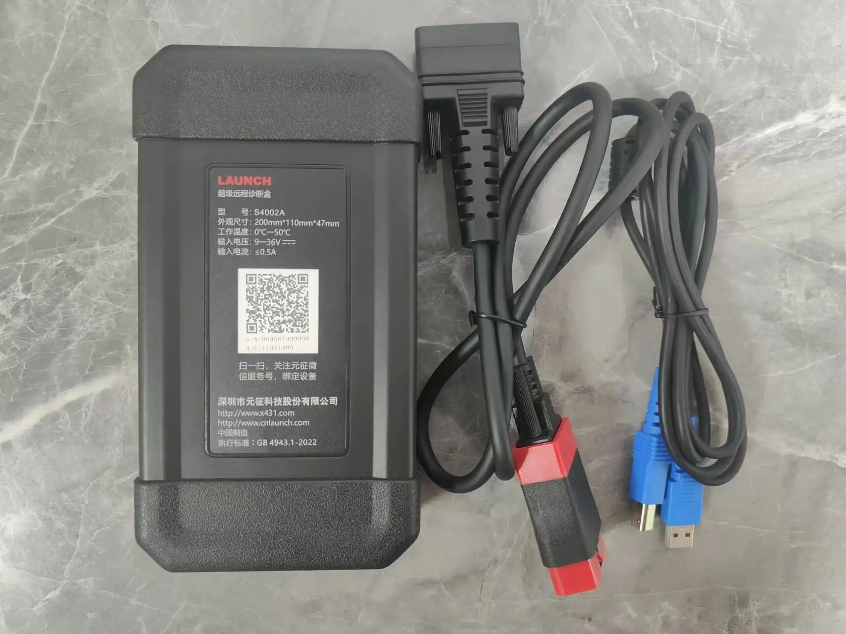 В наличии Запуск smartlink B SmartLink V2.0 Автомобильный диагностический инструментPK Thinkdiag2