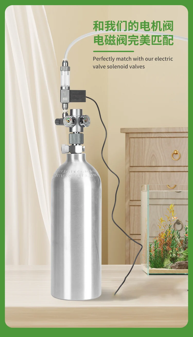 Фото Редукционный клапан CO2 для аквариума DIY, быстрая установка, пузырьковый манометр, электромагнитный клапан, оборудование для регулятора CO2 для аквариума №5