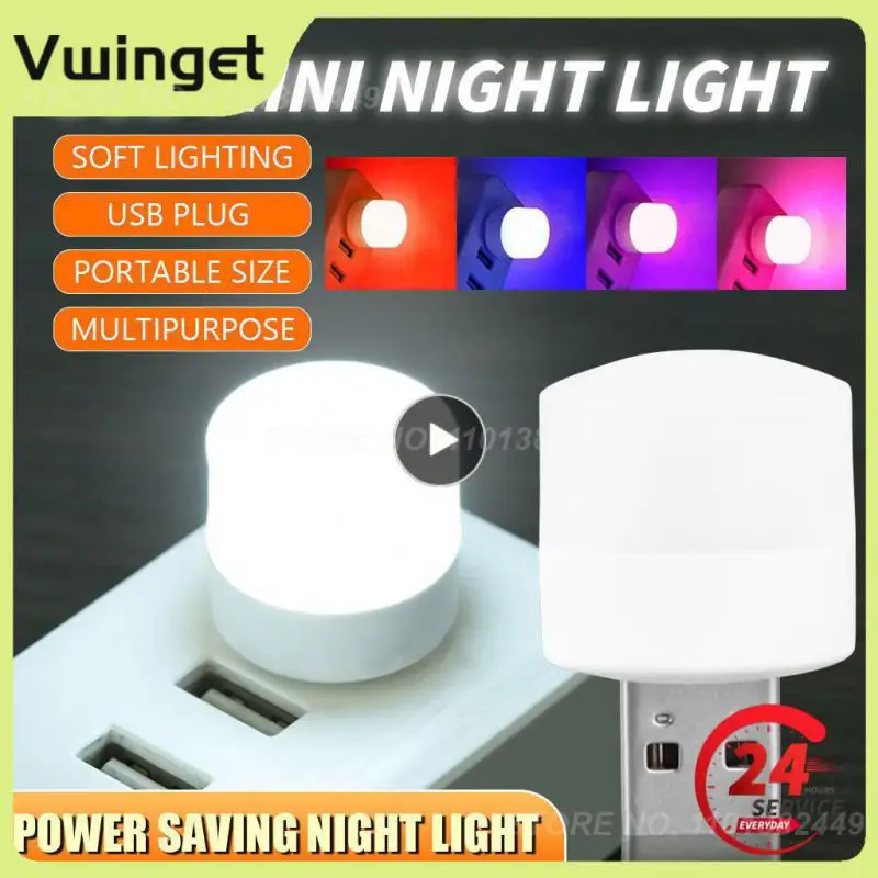 

1 шт., USB-лампа для чтения, с зарядкой от внешнего аккумулятора