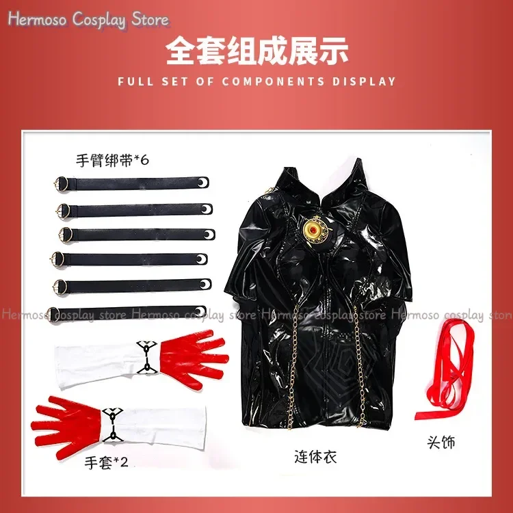 Женский костюм для косплея Bayonetta с париком женский комбинезон Blaco на Хэллоуин из