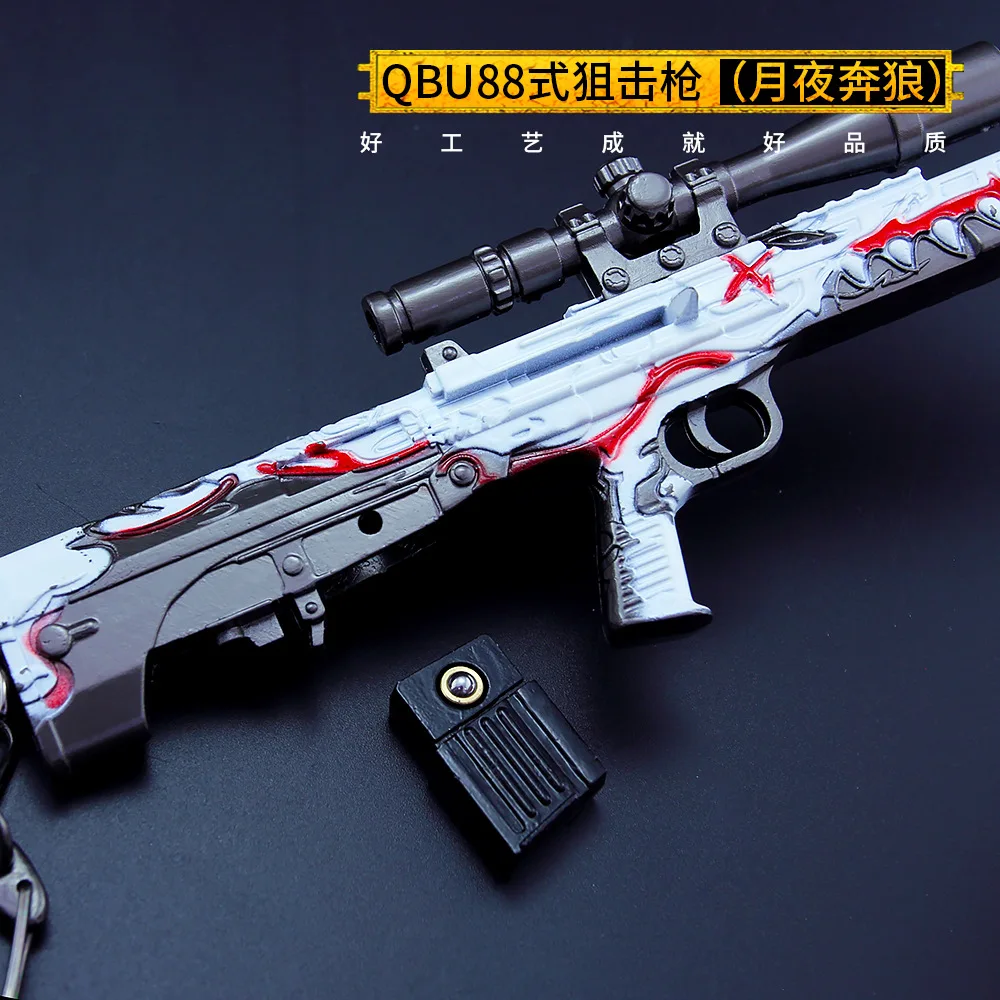 17см QBU-88 Снайперская Винтовка Металлический Пистолет Оружие Модель PUBG Игра