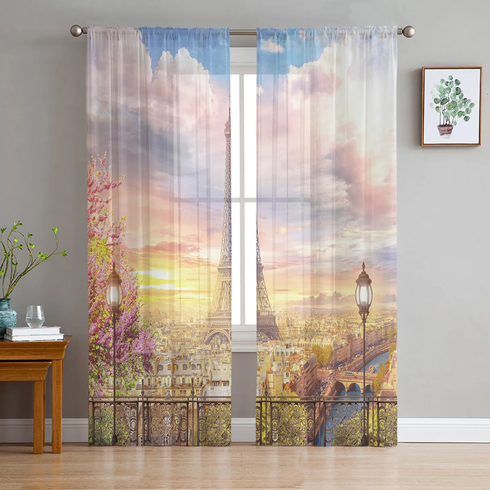 Шторы Купить На Софийской Улице