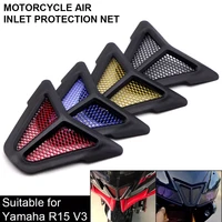 motorcycle headlight air inlet cover mesh cover guard air inlet dust protector for 2018 2020 yamaha r15 v3 accessories
