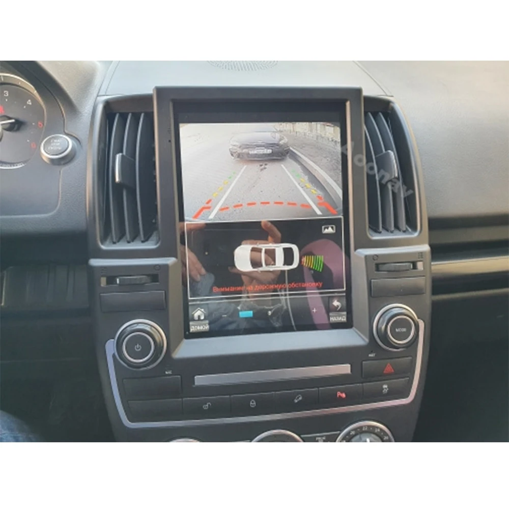128Г 2-диновое Android автомобильное радио для Land Rover Freelander 2007-2015 плеер мультимедиа авторадио carplay Google стерео.