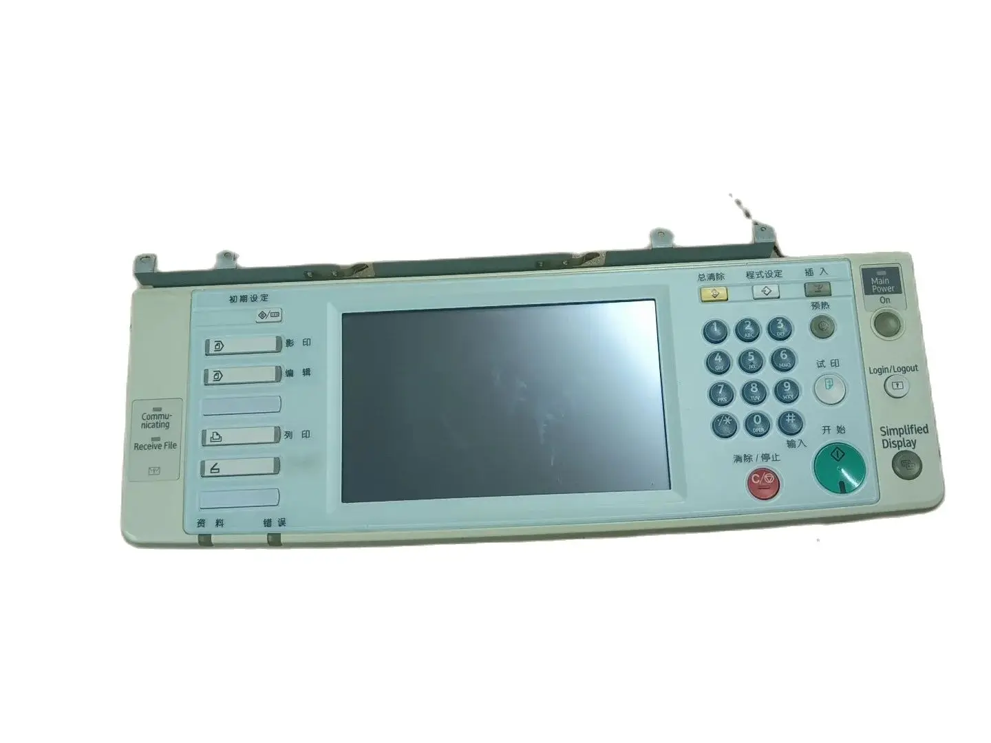 Панель управления в сборе для RICOH MP2550 3350 3350B 3351 2851 4000 4000B 5000 5000B 4001 5001 C3000 C3300 C3500 C4000