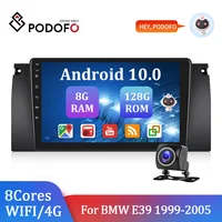 Podofo 9 Inch Android 10 AI Voice 8 128G 2Din Car Radio For BMW E39 1999-2005 Car Radio Multimedia Carplay GPS WIFI HIFI DSP