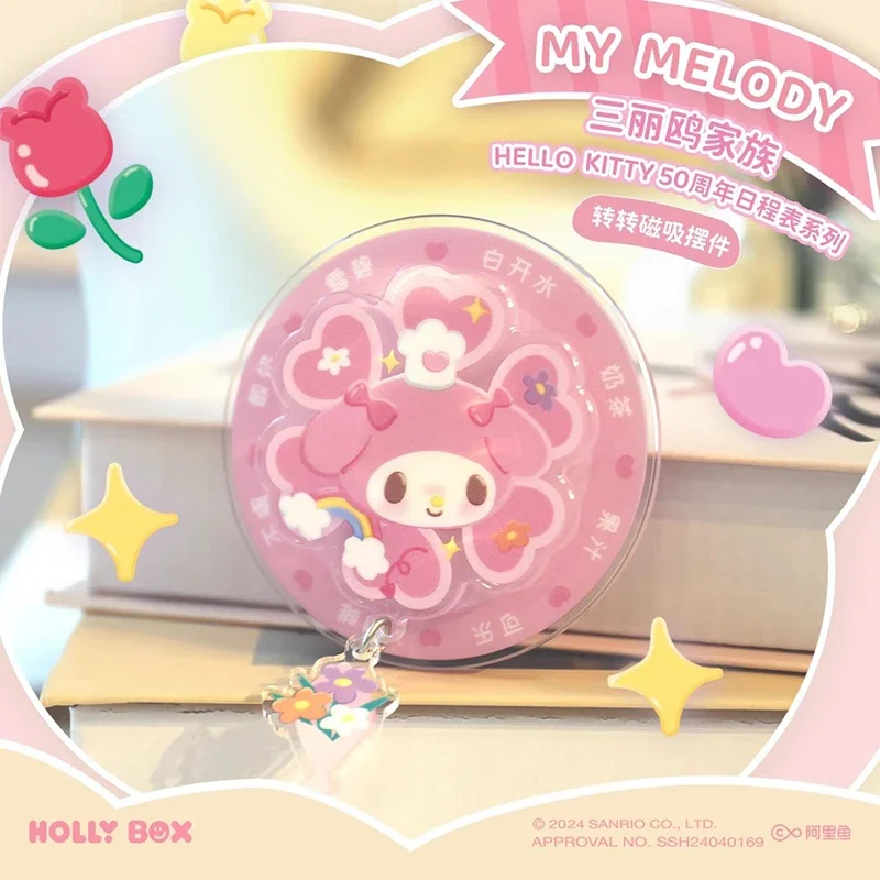 Sanrio 50-летие расписания серии-Hello Kitty милый мультфильм блесна украшения игрушка