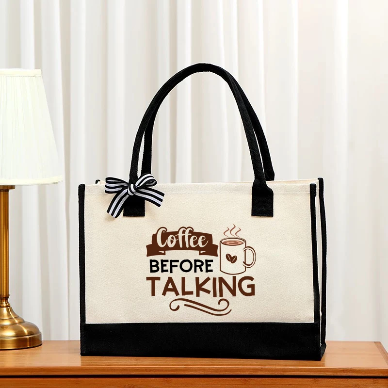 Экологичная холщовая сумка с кофейным принтом женская для покупок большой