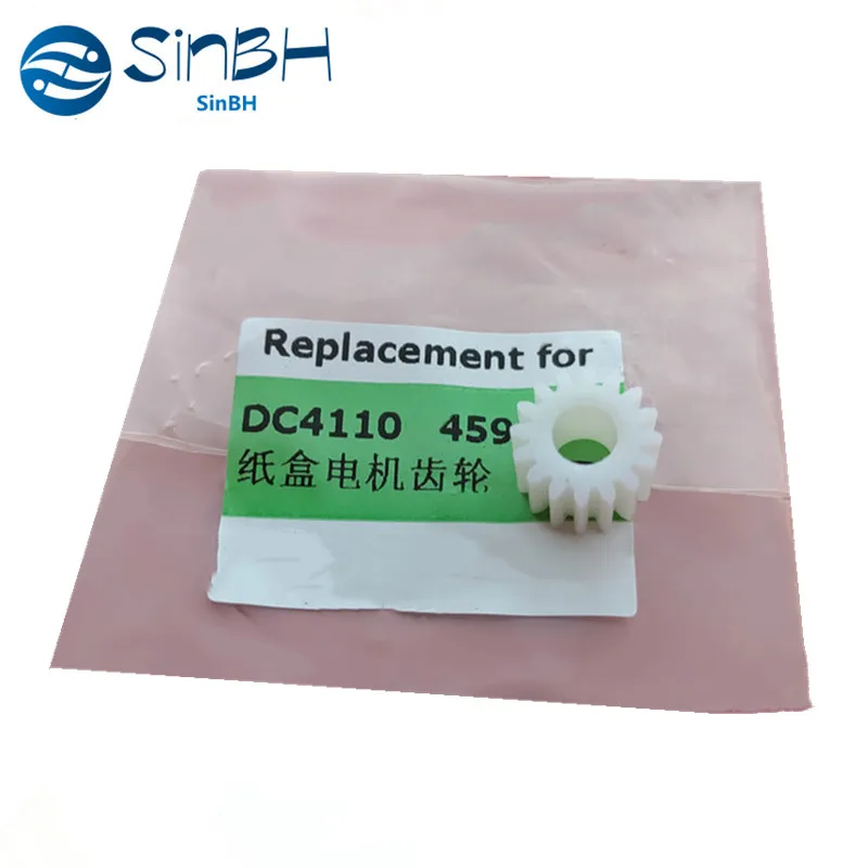 5PCS X New Compatible Long Life D95 D110 D125 Paper Tray Motor Gear For Xerox DC 4110 4595 4590 4112 4127 Copier Parts