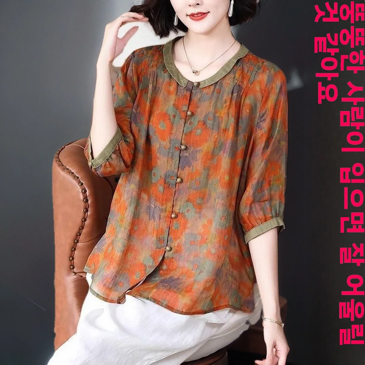 Большие размеры 00 кг элитная женская одежда больших размеров новинка лета 2024