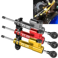for yamaha fz 09 fz 09 2013 2020 2019 2018 2017 2016 2015 cnc universal motorcycle damper steering stabilize safety control