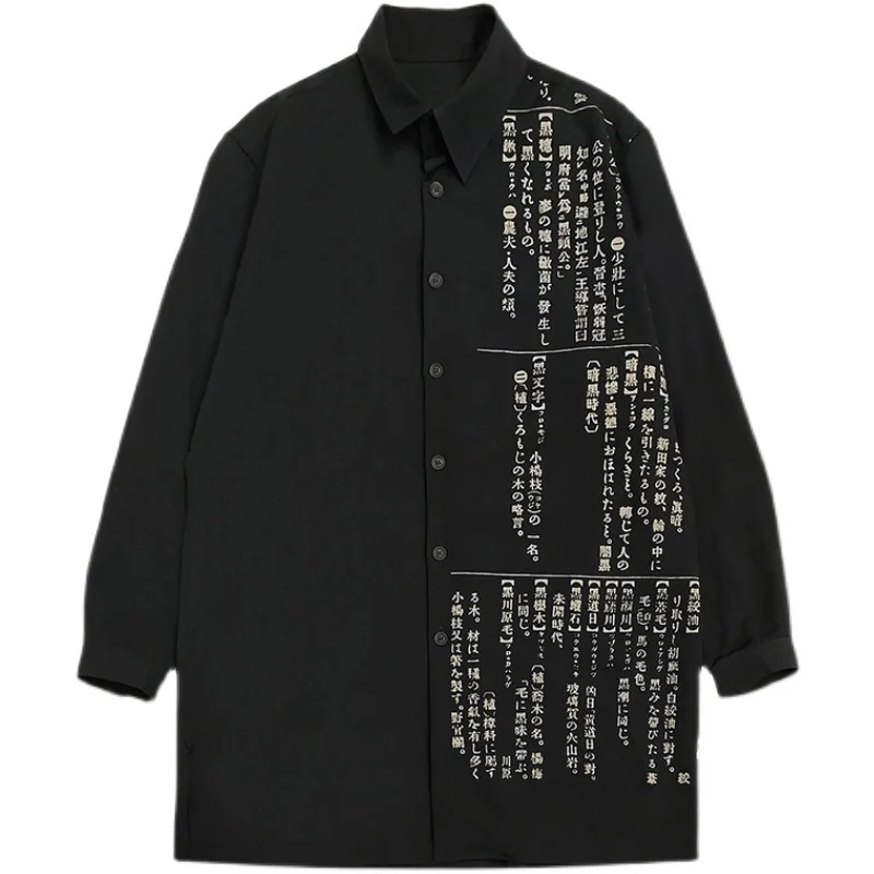 

Yohji Yamamoto Long-sleeved Shirt 24AW Dark Dictionary Casual Fashion Windbreaker Character Printing SameStyle For Men And Women