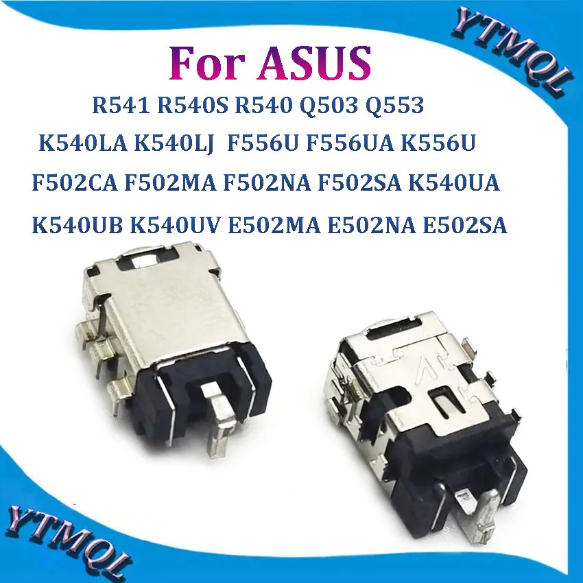 1-10 шт. Разъем питания постоянного тока для ASUS R541 R540S R540 Q503 Q553 K540LA K540LJ F556U F556UA K556U F502CA
