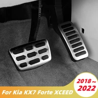 stainless steel car fuel accelerator non slip pedal brake pad cover for kia kx7 forte xceed 2018 2019 2020 2021 2022 accessories
