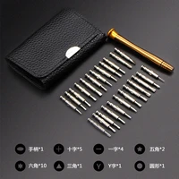 screwdriver set 25 in1 multitool set kit repair tool with magnetic precision screwdriver for phones tablet pc camera watch