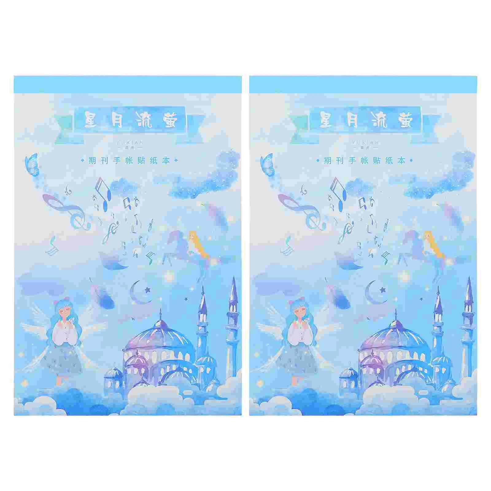 

2 упаковки, свежие зеленые бумажные стикеры для альбома, бумажные стикеры для скрапбукинга, товары для рукоделия