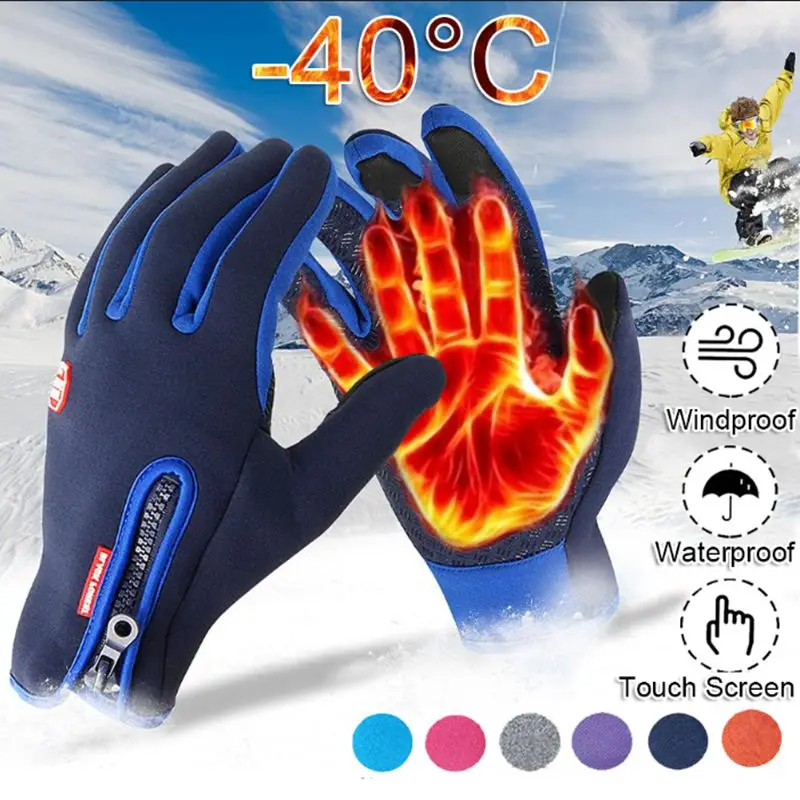 Winter Gloves for Men Women Touchscreen Warm Outdoor Cycling Driving Motorcycle Cold Resistance Gloves Windproof Non-Slip Gloves
