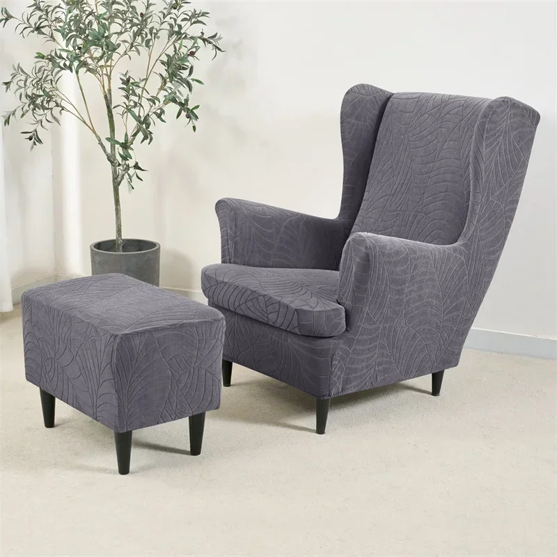 3 шт./компл., чехол на стул с крыльями, водоотталкивающие чехлы на кресла с крылышками и османским чехлом, жаккардовая защита для стула с крыльями для дома