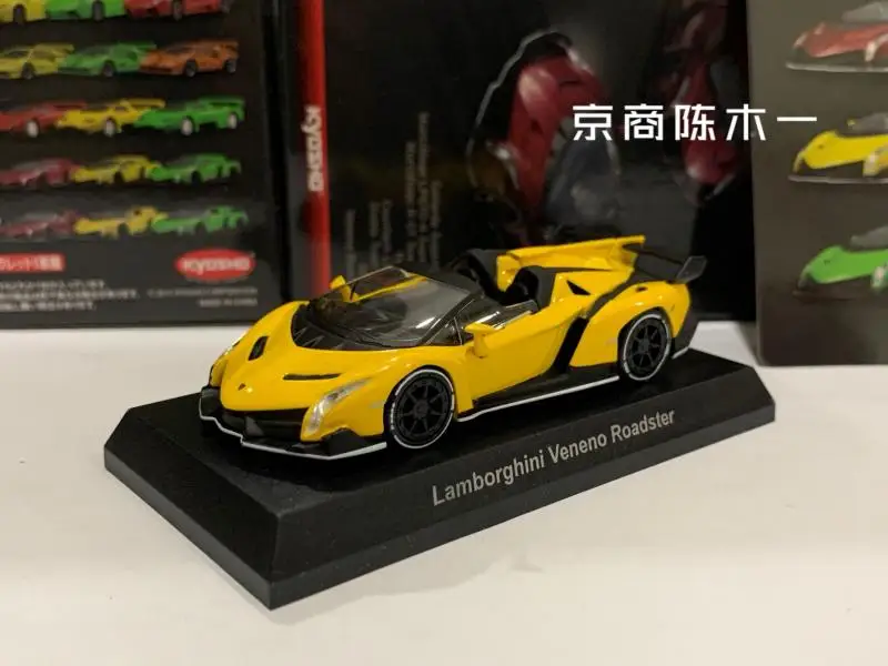 1/64 KYOSHO Lamborghini Veneno Roadster Collection литая под давлением модель тележки из сплава