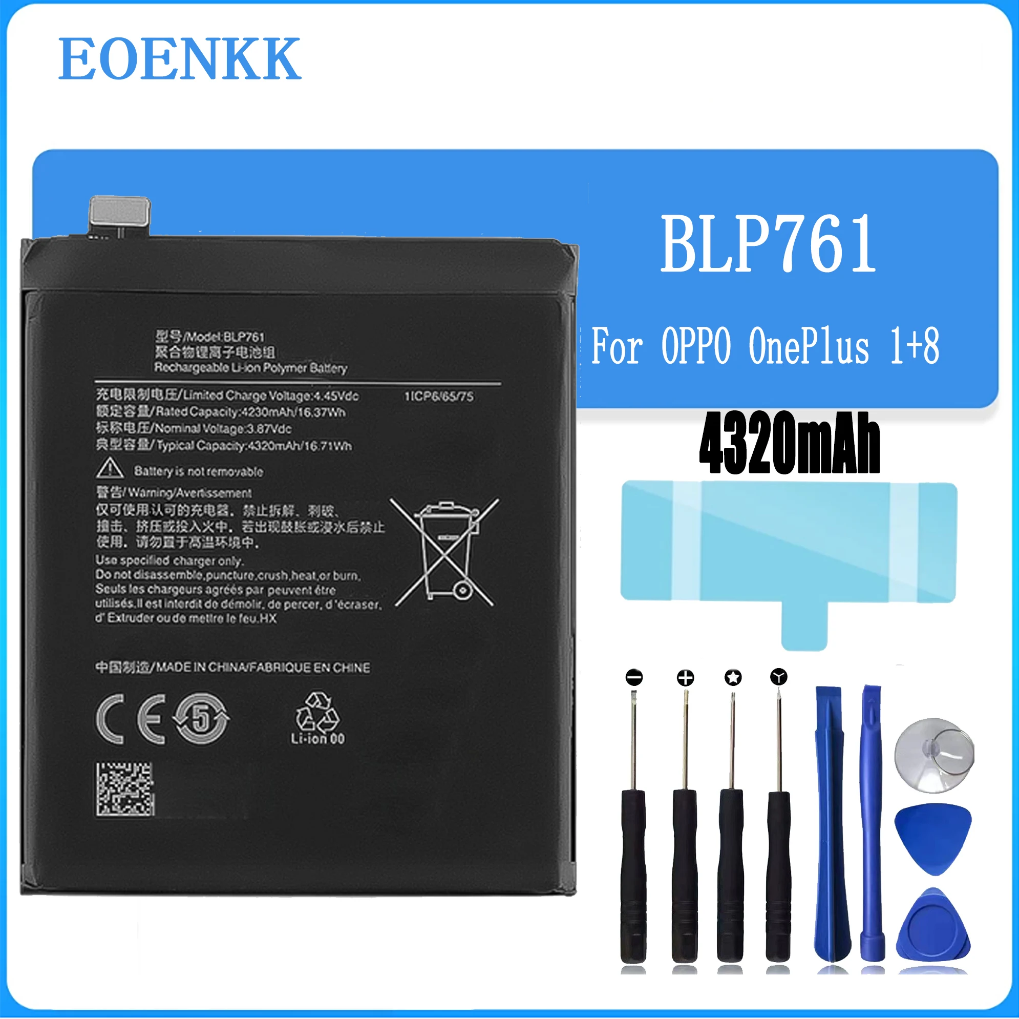 Enlarge BLP761 Battery For OPPO Oneplus 8  For OnePlus 8 1+8 Repair Part Original Capacity Mobile Phone Batteries