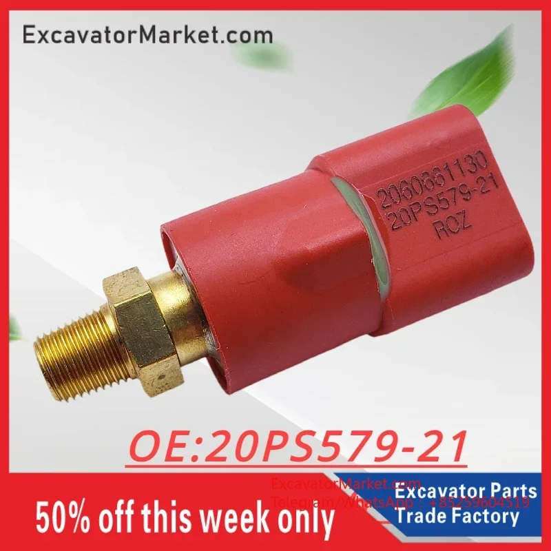 Датчик давления для Komatsu PC120 130 200 220 240 360-6-7-8 запчасти экскаватора 206-06-61130 2060661130