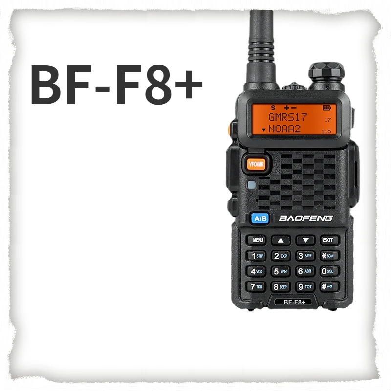 BAOFENG Intercom BF-F8+UV Dual-segment 5R Upgrade